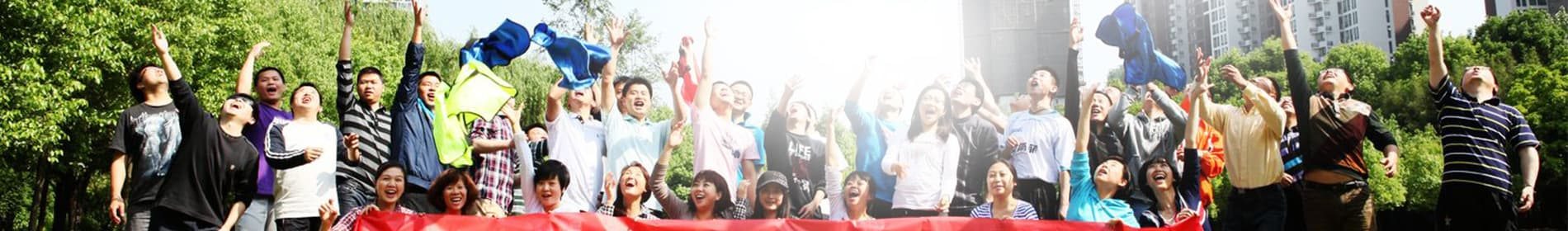 IM电竞(中国区)·官方网站