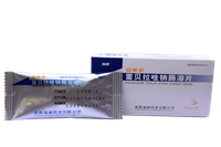 IM电竞(中国区)·官方网站