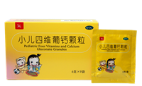 IM电竞(中国区)·官方网站