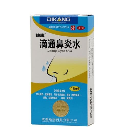 IM电竞(中国区)·官方网站