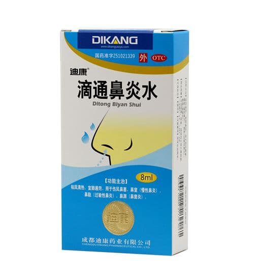 IM电竞(中国区)·官方网站