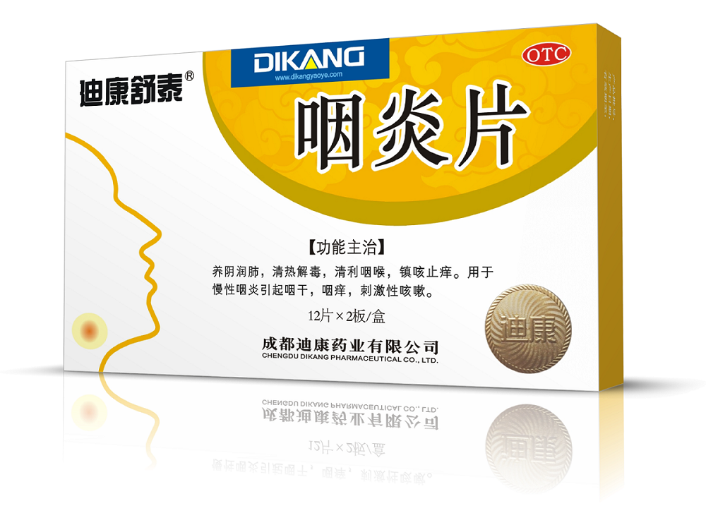 IM电竞(中国区)·官方网站