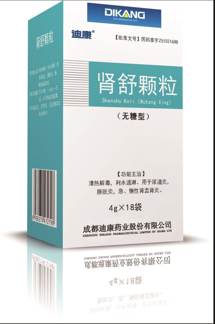 IM电竞(中国区)·官方网站