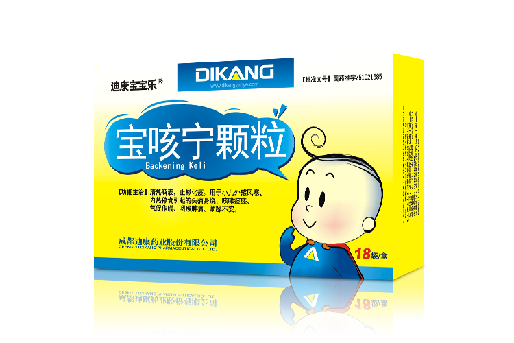 IM电竞(中国区)·官方网站