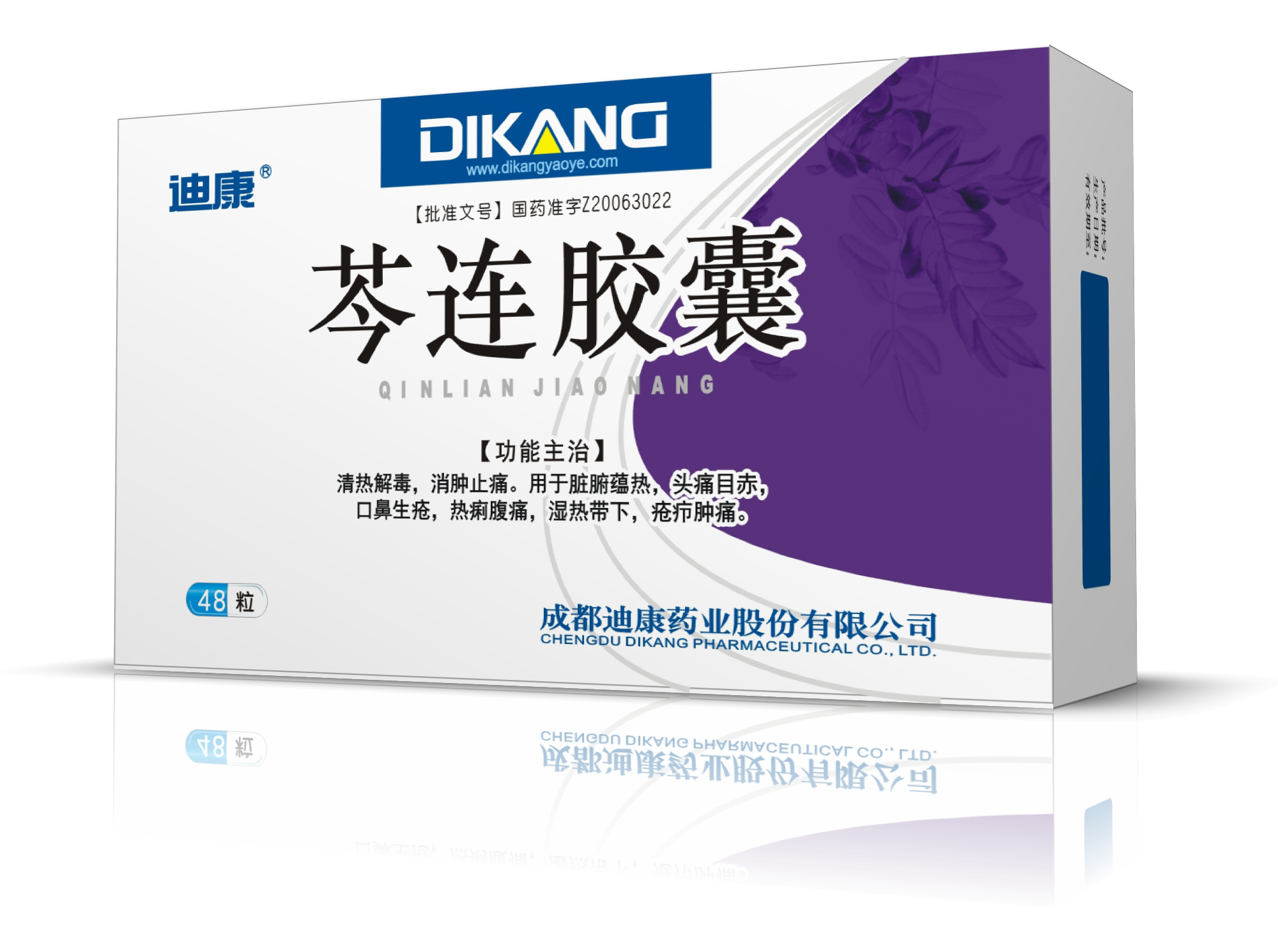 IM电竞(中国区)·官方网站