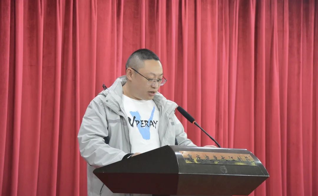 【企业新闻】新形象、新征程—IM电竞药业万州园区员工工装发放典礼顺利发展
