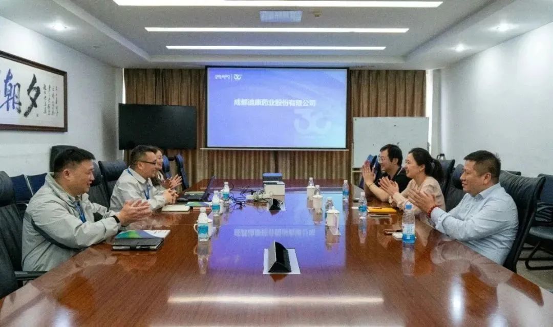 【企业新闻】互换探求促提升 携手并进谋发展——国药控股上海医院销售治理总部采购中心沈瑾总一行莅临IM电竞药业互换探求