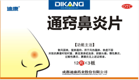 IM电竞(中国区)·官方网站