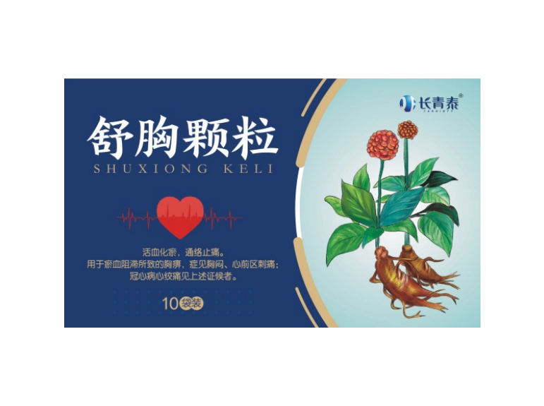 IM电竞(中国区)·官方网站