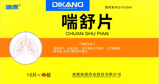 IM电竞(中国区)·官方网站