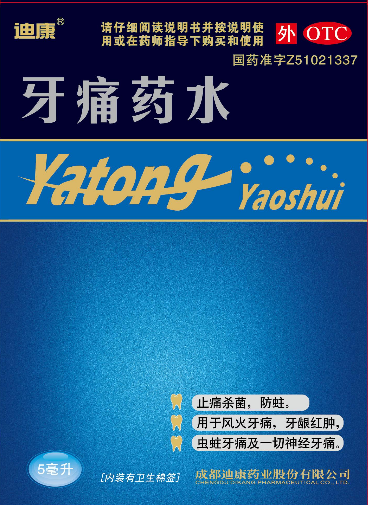 IM电竞(中国区)·官方网站