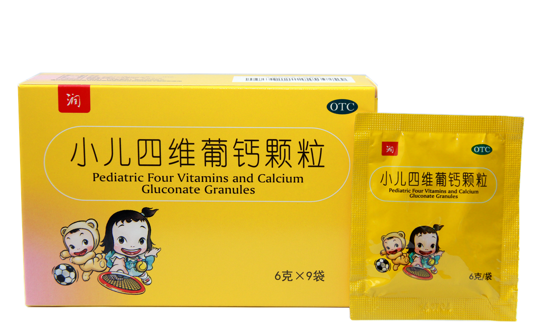 IM电竞(中国区)·官方网站