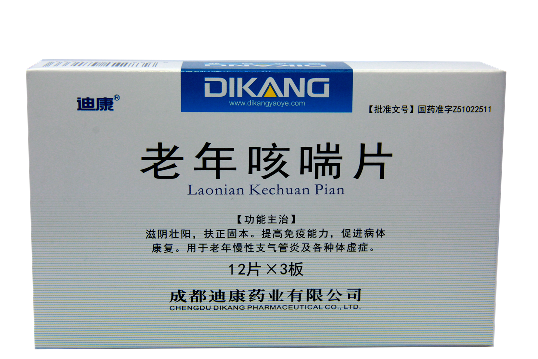 IM电竞(中国区)·官方网站