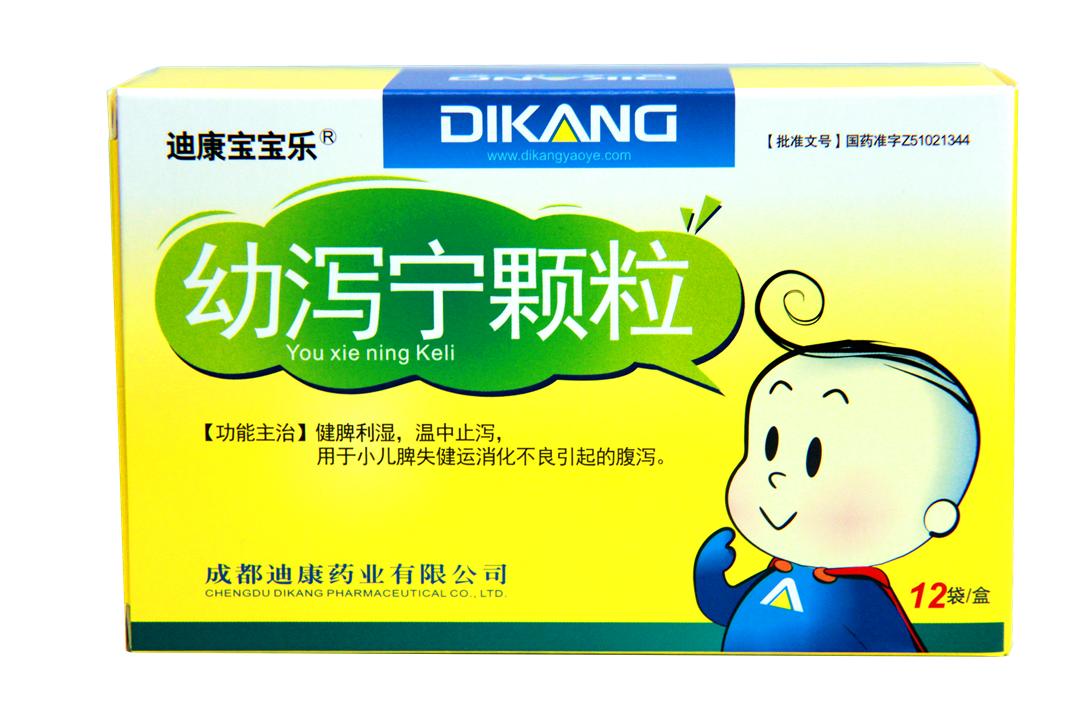 IM电竞(中国区)·官方网站
