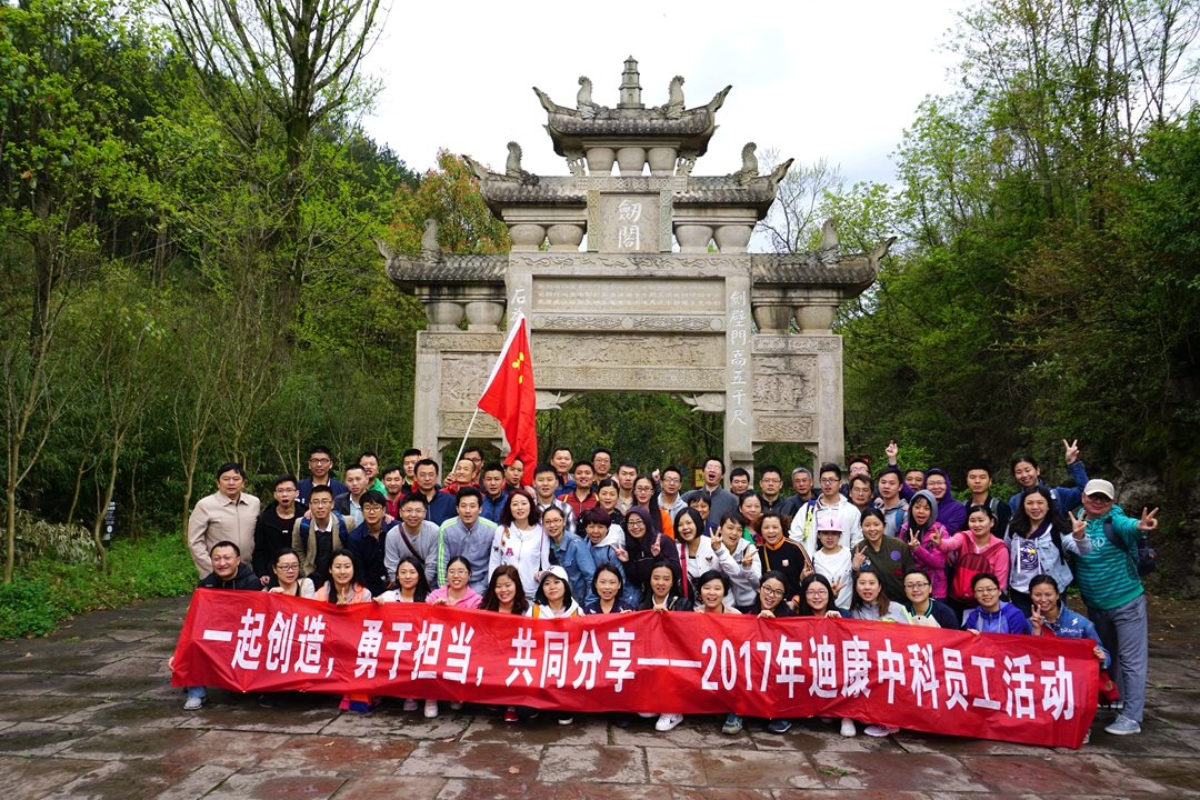 IM电竞(中国区)·官方网站