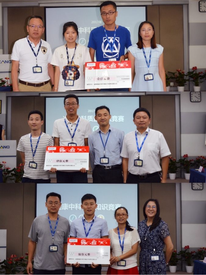 IM电竞(中国区)·官方网站