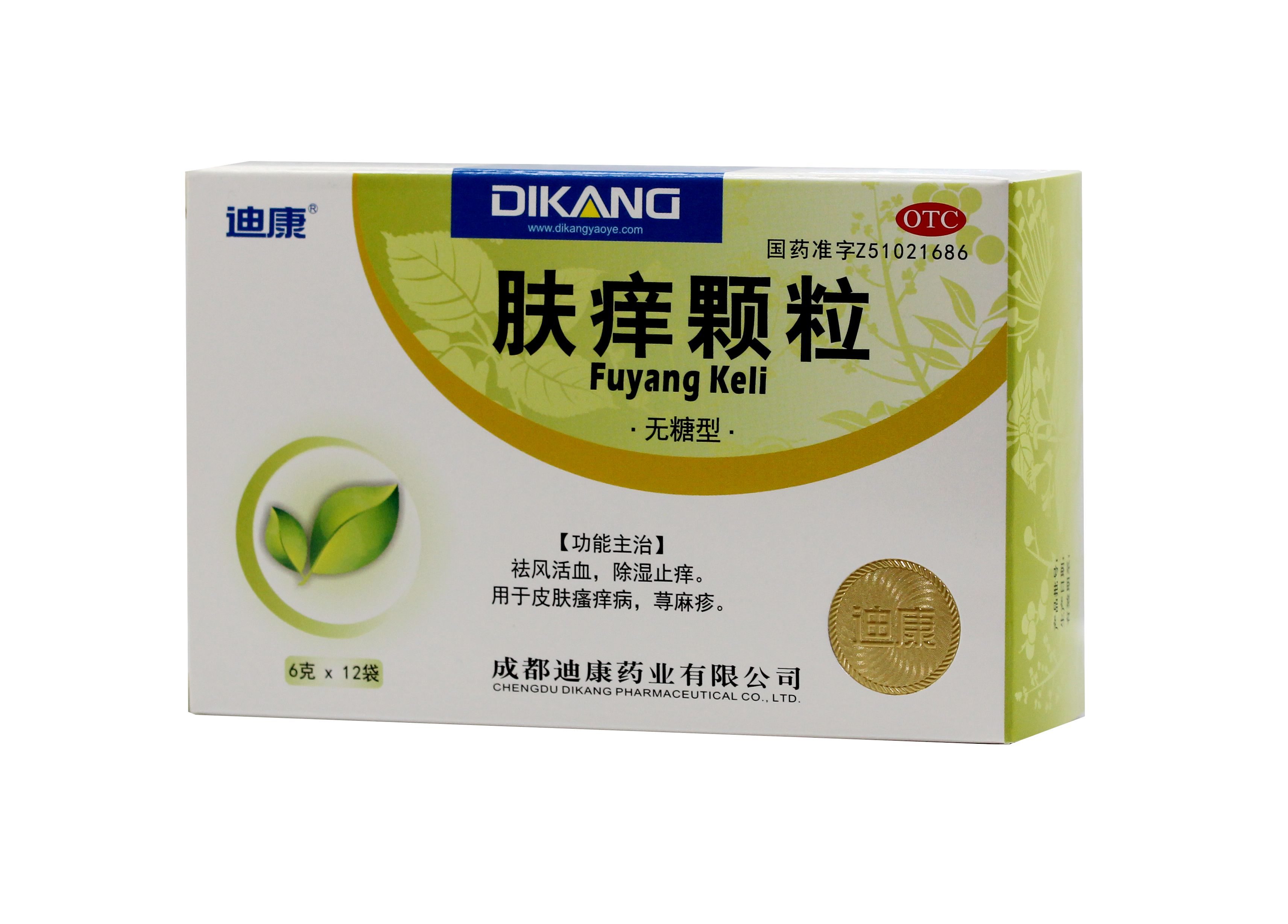 IM电竞(中国区)·官方网站