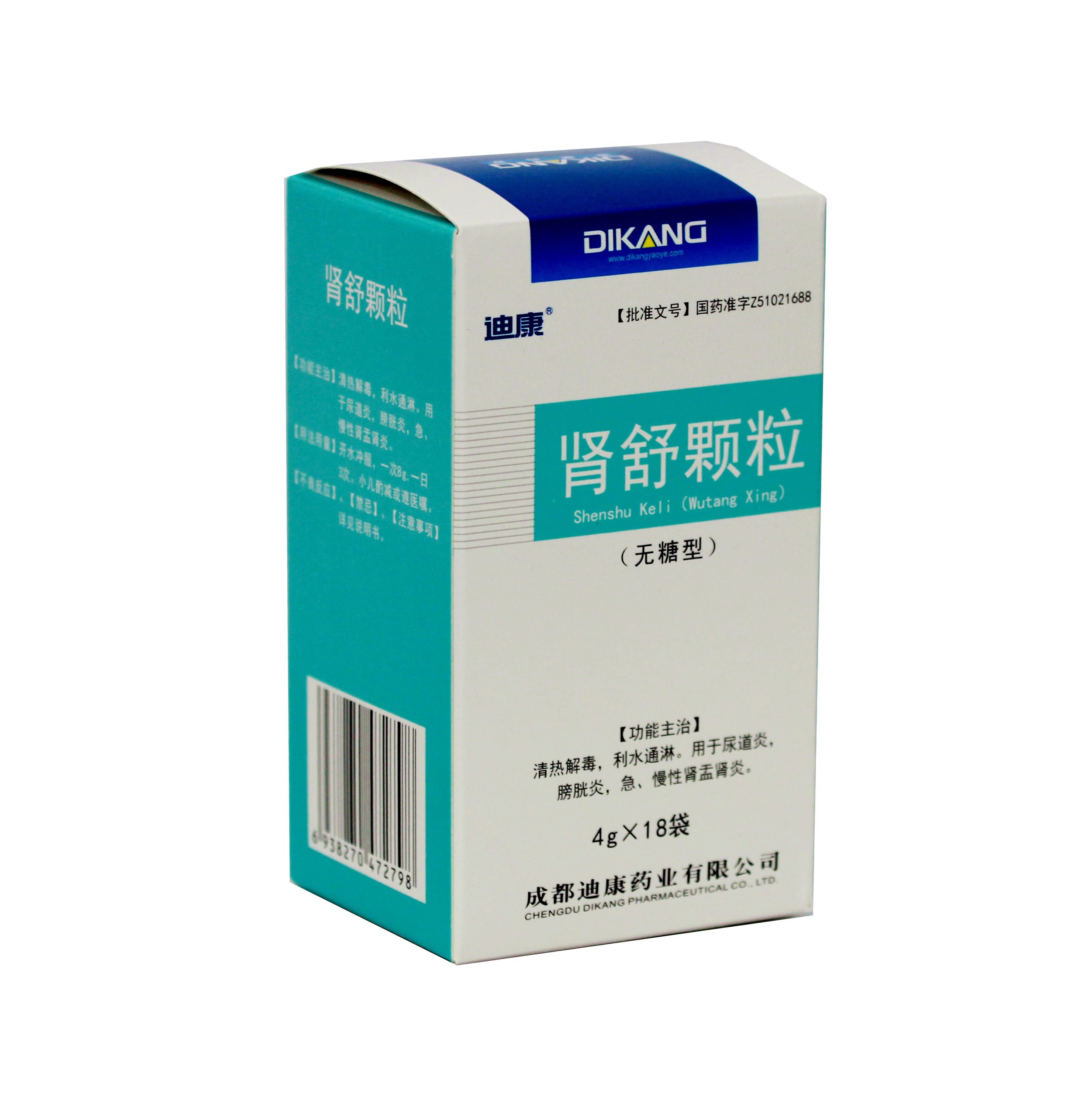 IM电竞(中国区)·官方网站
