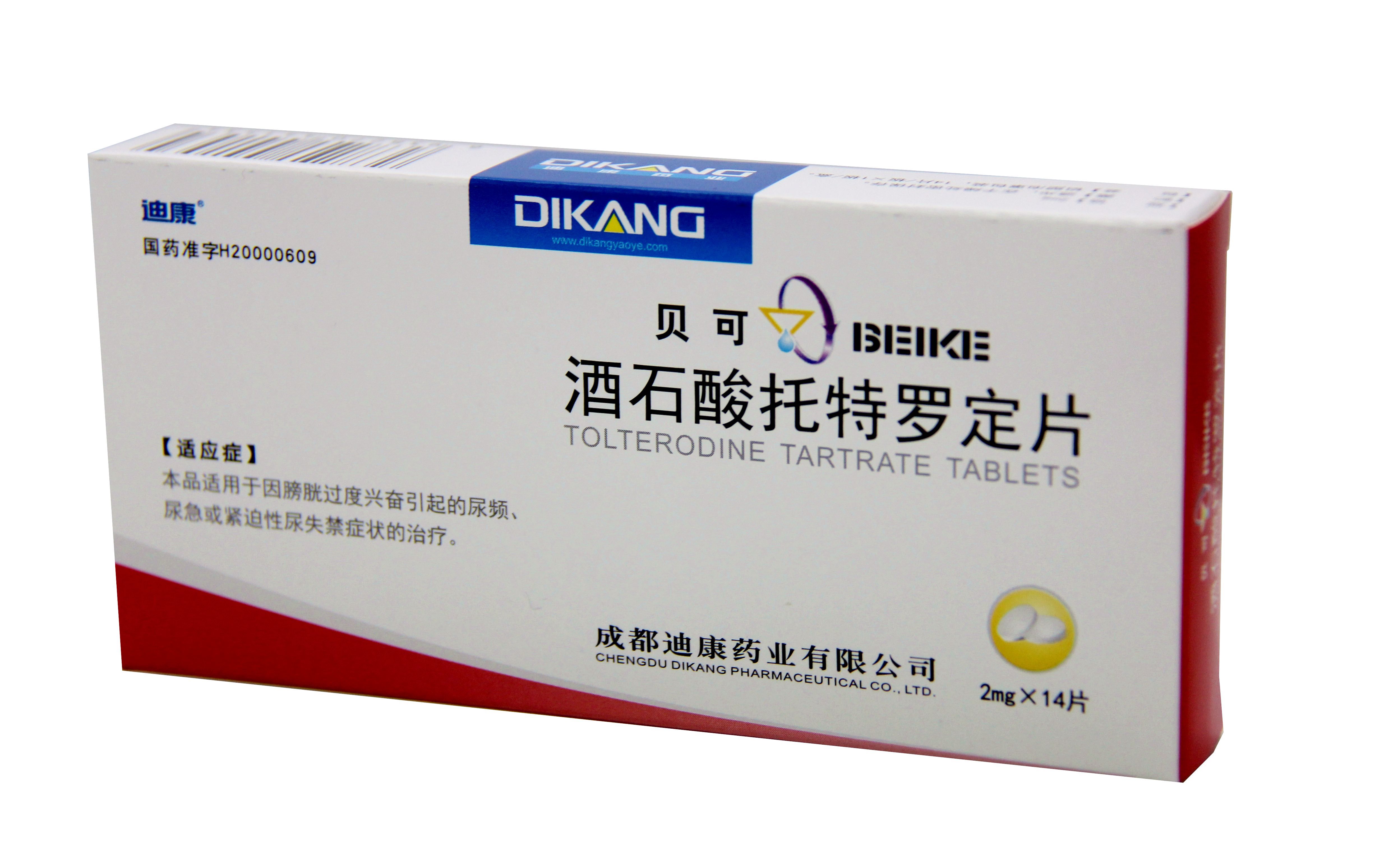 IM电竞(中国区)·官方网站