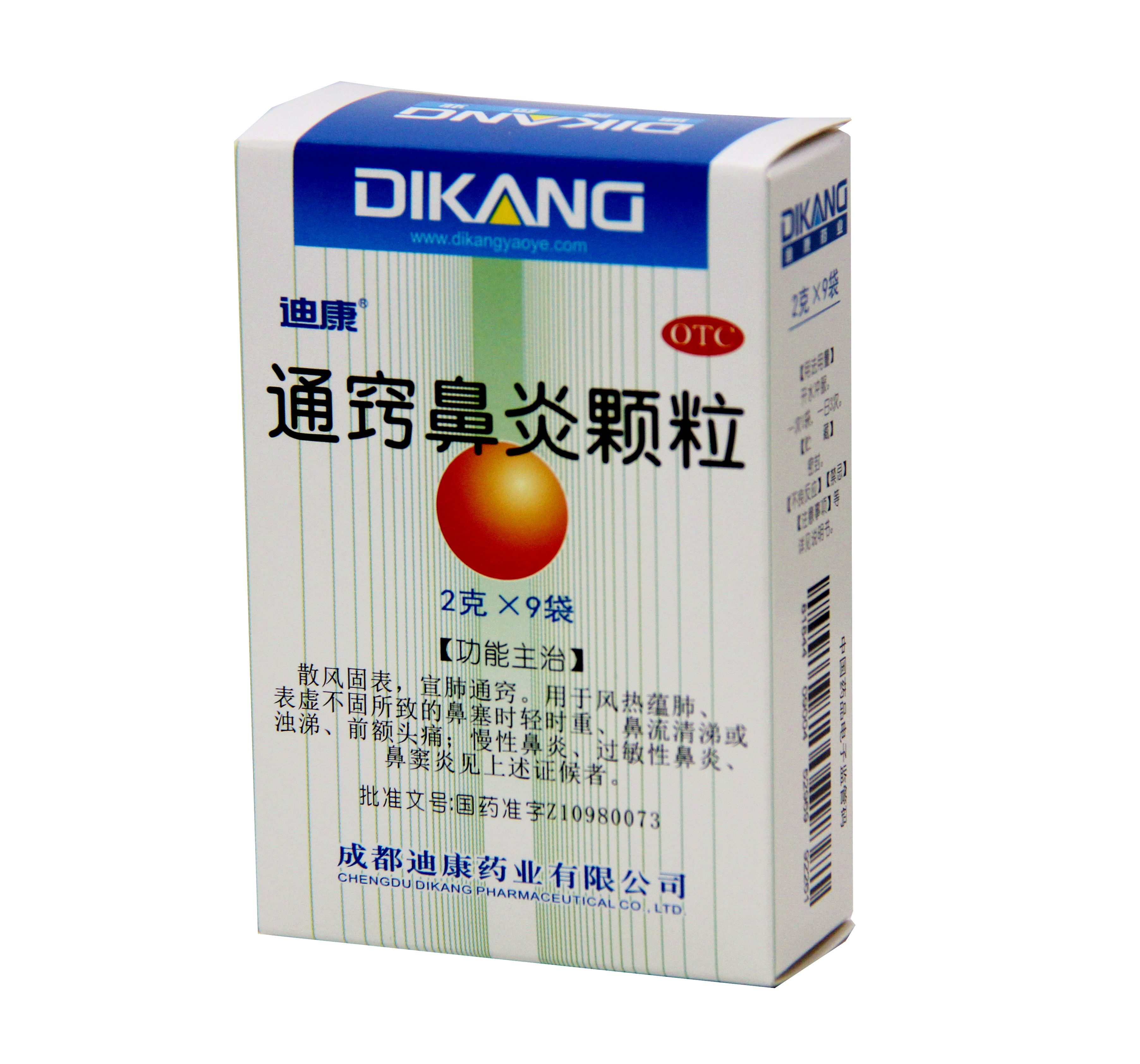 IM电竞(中国区)·官方网站