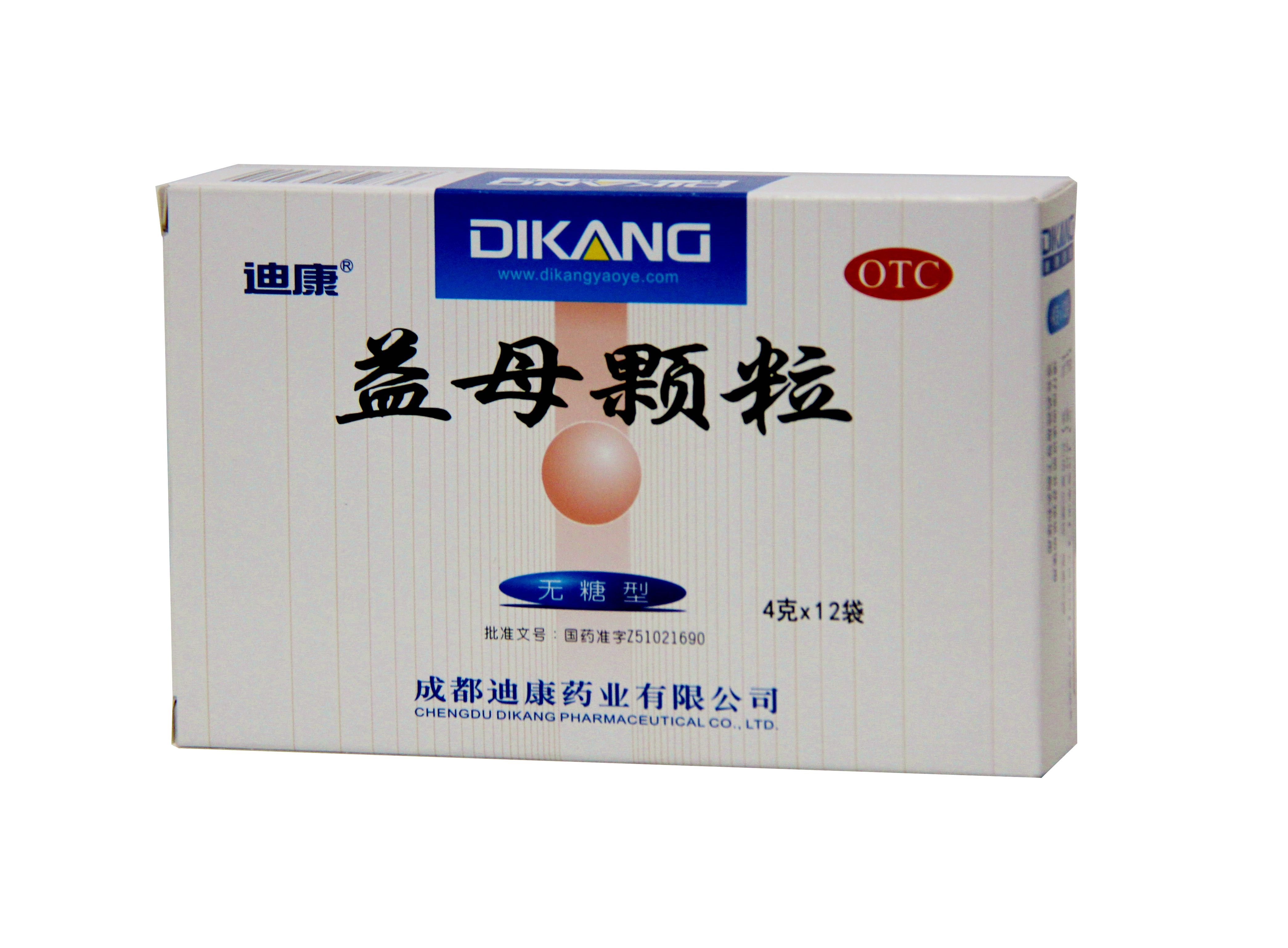IM电竞(中国区)·官方网站