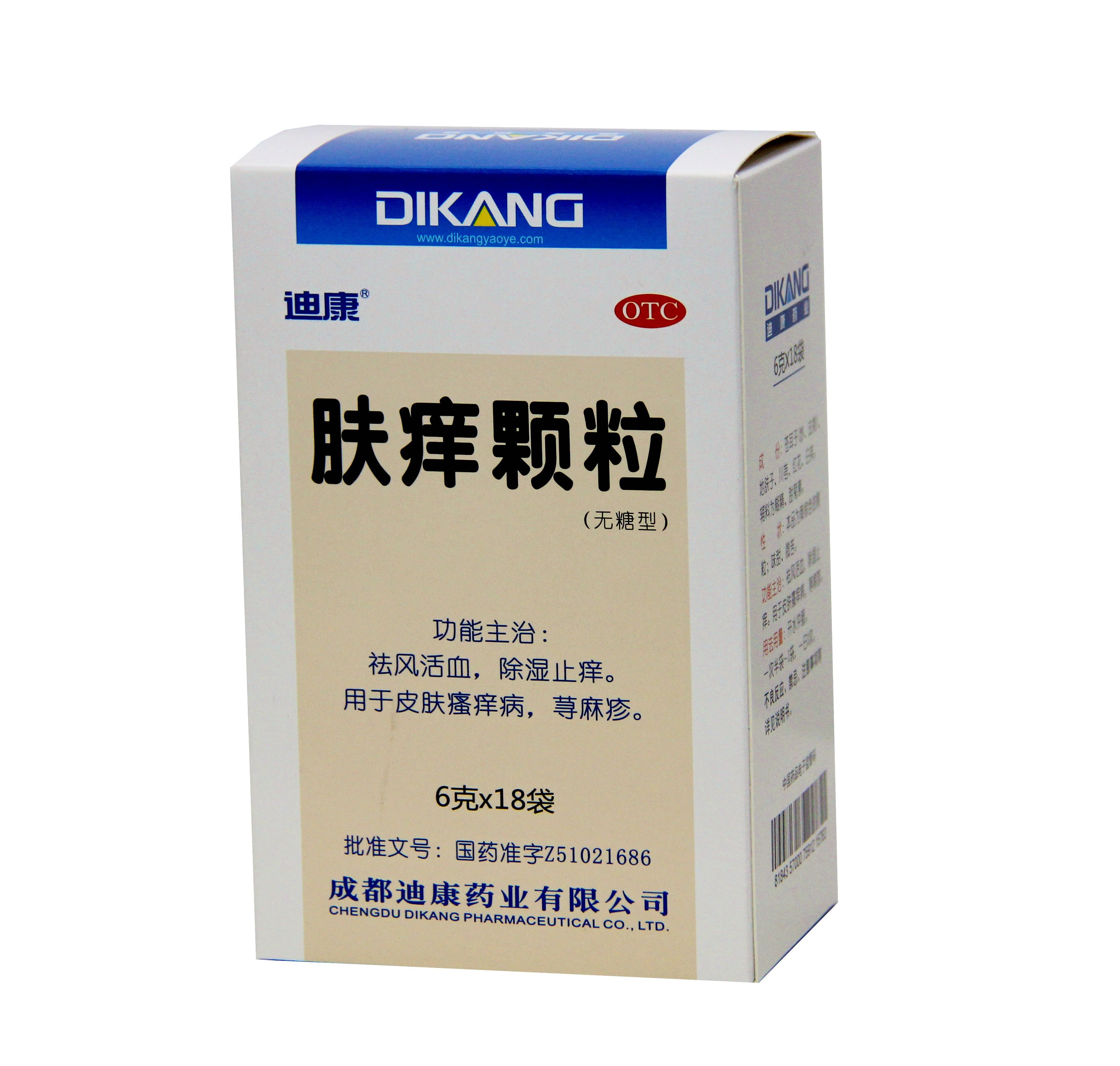 IM电竞(中国区)·官方网站