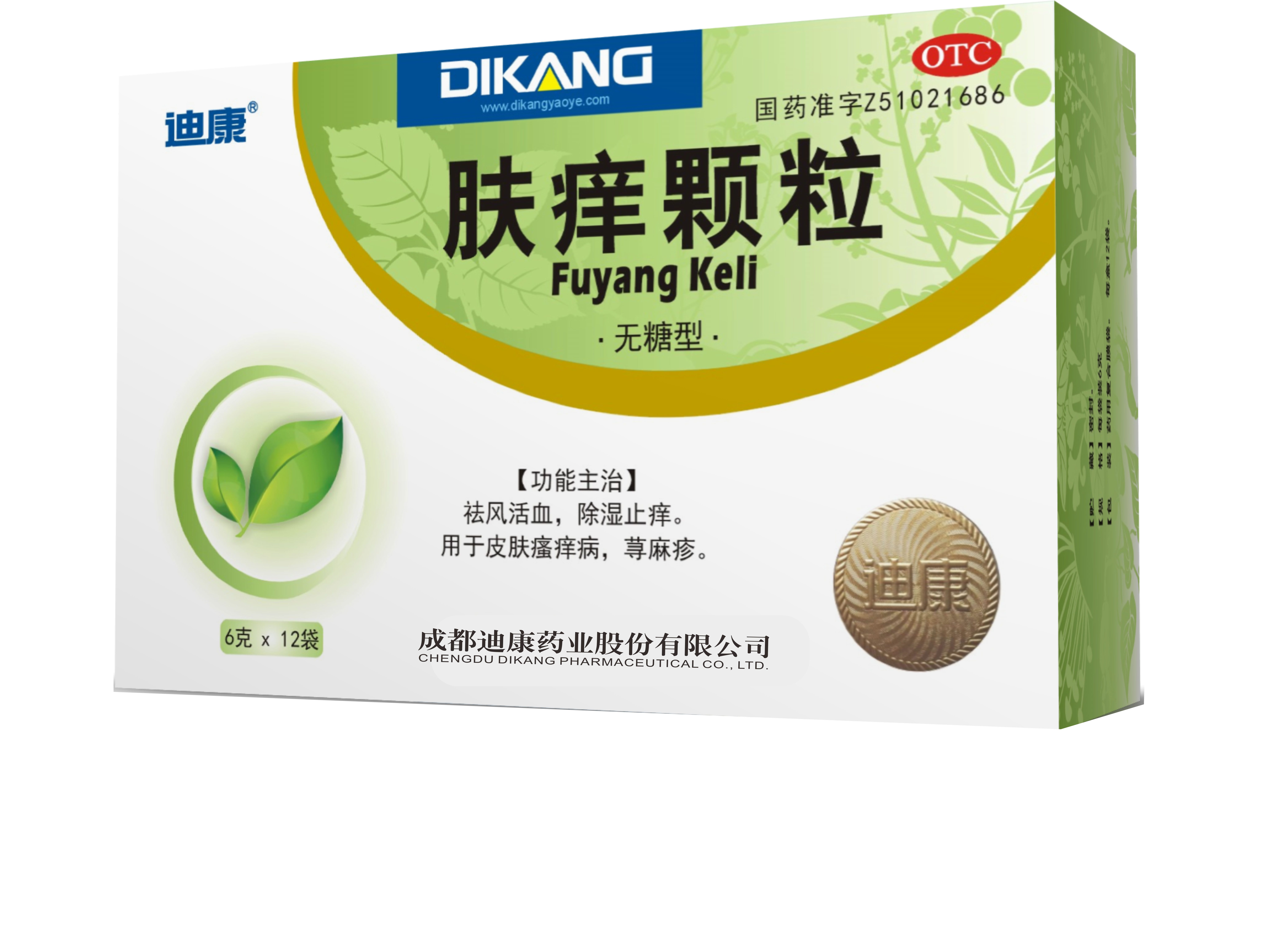 IM电竞(中国区)·官方网站