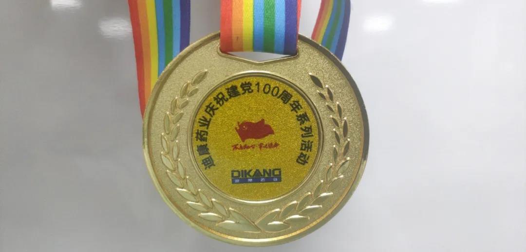 IM电竞(中国区)·官方网站