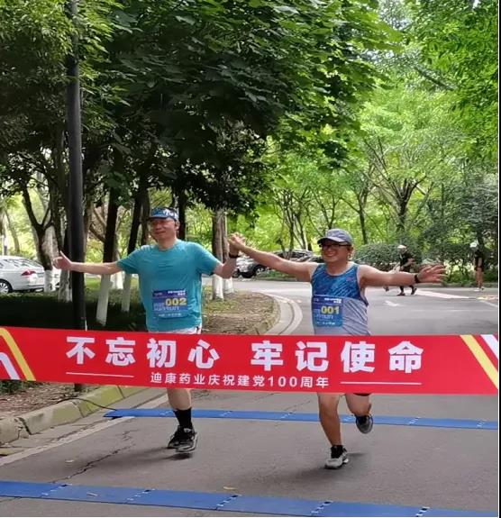 IM电竞(中国区)·官方网站