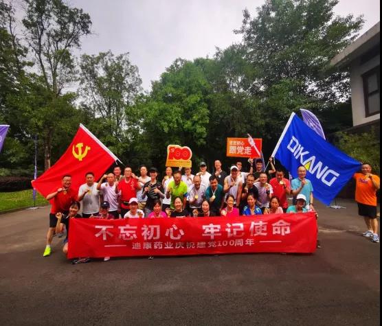 IM电竞(中国区)·官方网站