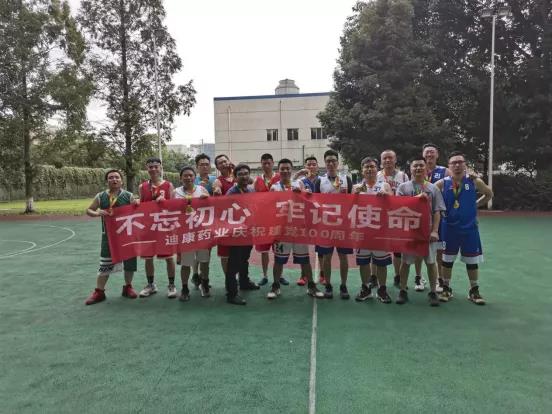 IM电竞(中国区)·官方网站