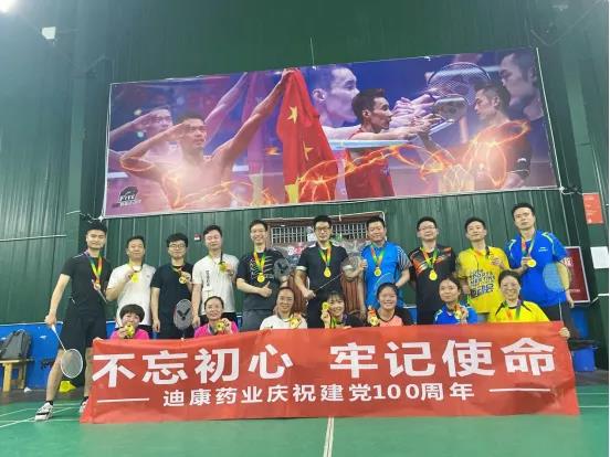 IM电竞(中国区)·官方网站