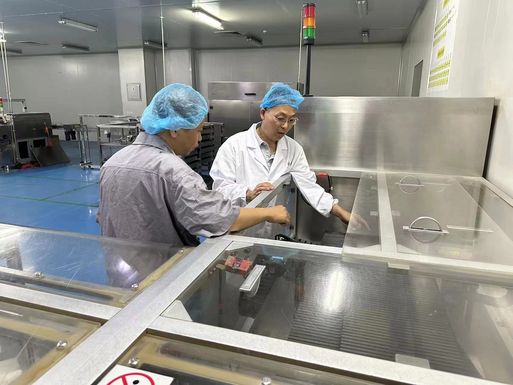 IM电竞(中国区)·官方网站