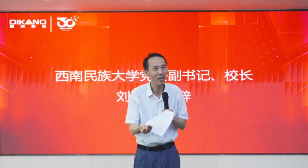 IM电竞(中国区)·官方网站