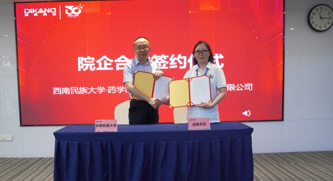 IM电竞(中国区)·官方网站