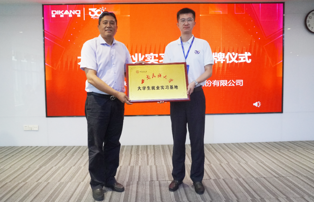 IM电竞(中国区)·官方网站