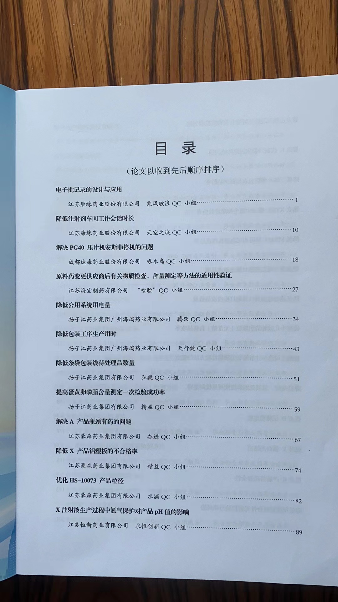 IM电竞(中国区)·官方网站