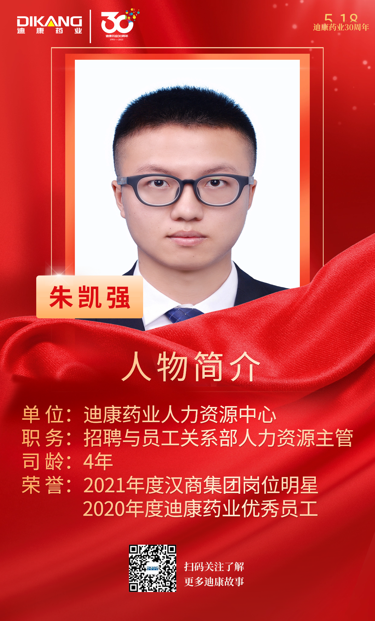 IM电竞(中国区)·官方网站
