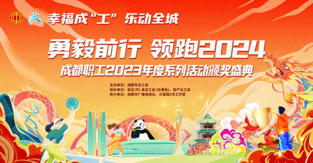 IM电竞(中国区)·官方网站