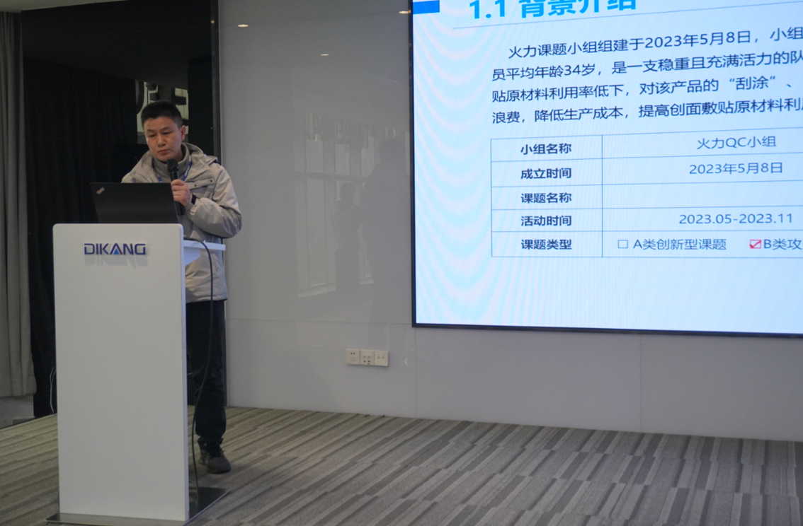 IM电竞(中国区)·官方网站