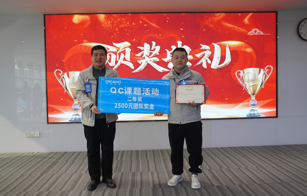 IM电竞(中国区)·官方网站