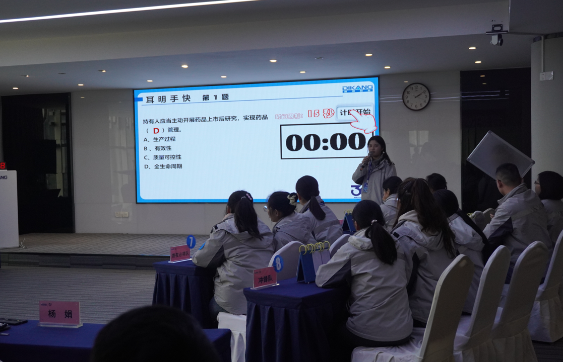 IM电竞(中国区)·官方网站