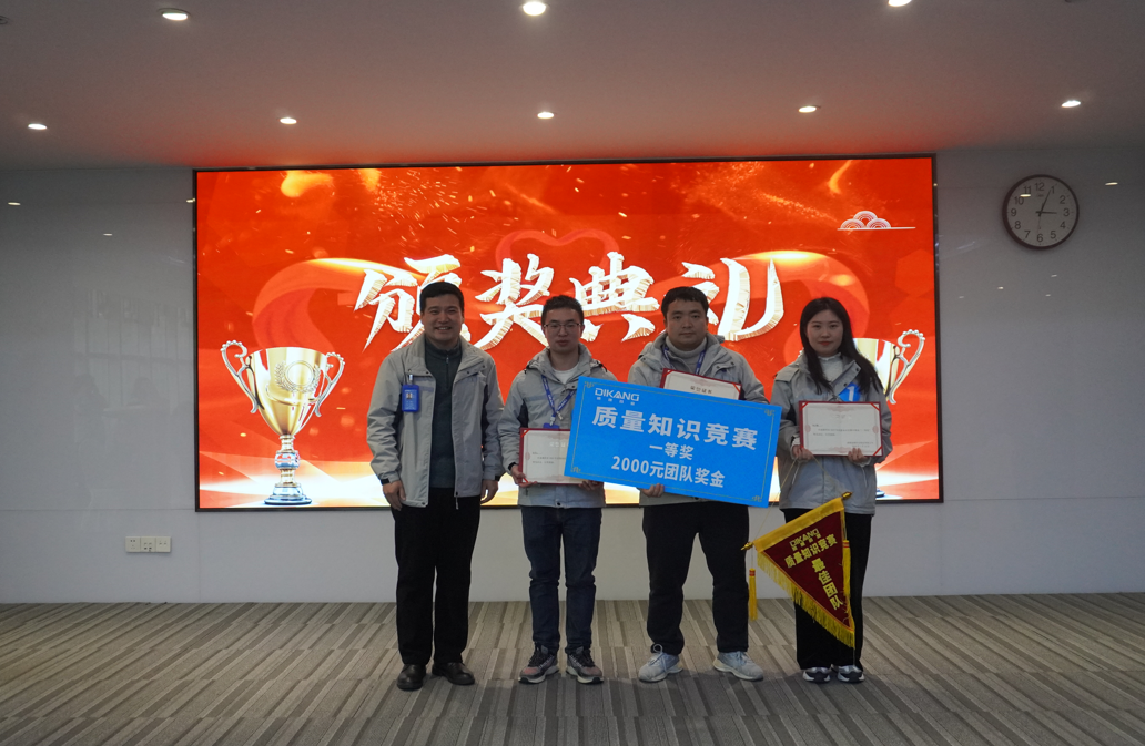 IM电竞(中国区)·官方网站