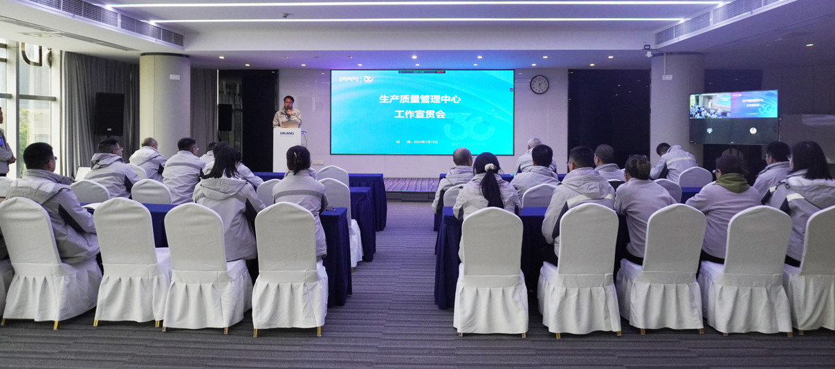 IM电竞(中国区)·官方网站