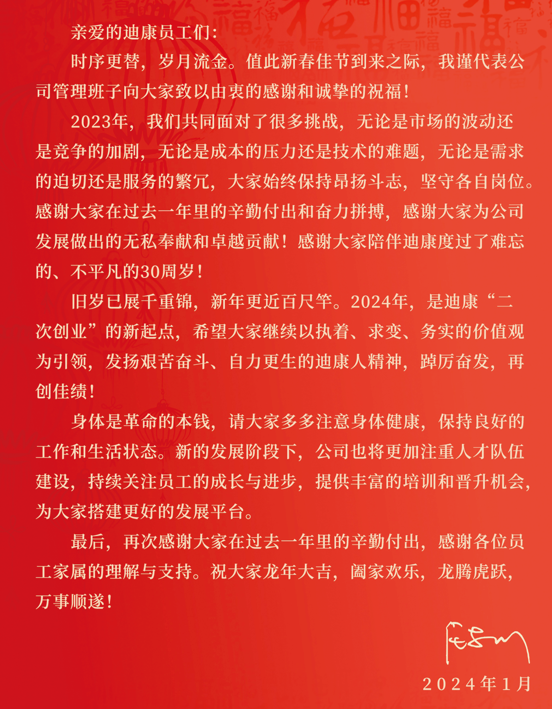 IM电竞(中国区)·官方网站