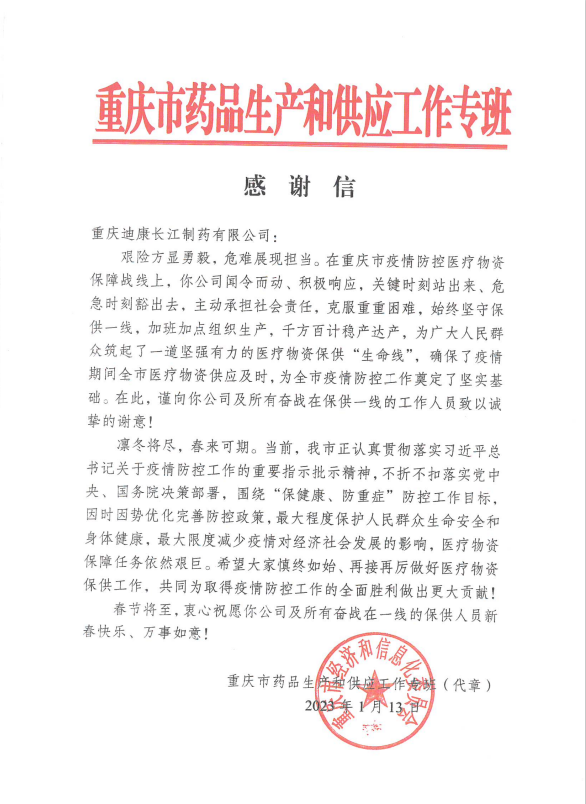 IM电竞(中国区)·官方网站