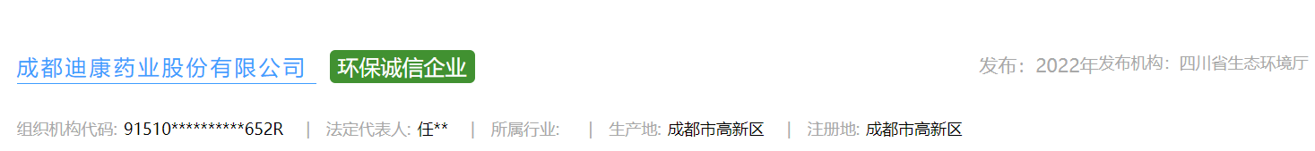IM电竞(中国区)·官方网站