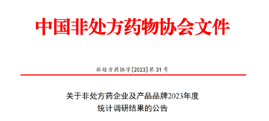 IM电竞(中国区)·官方网站