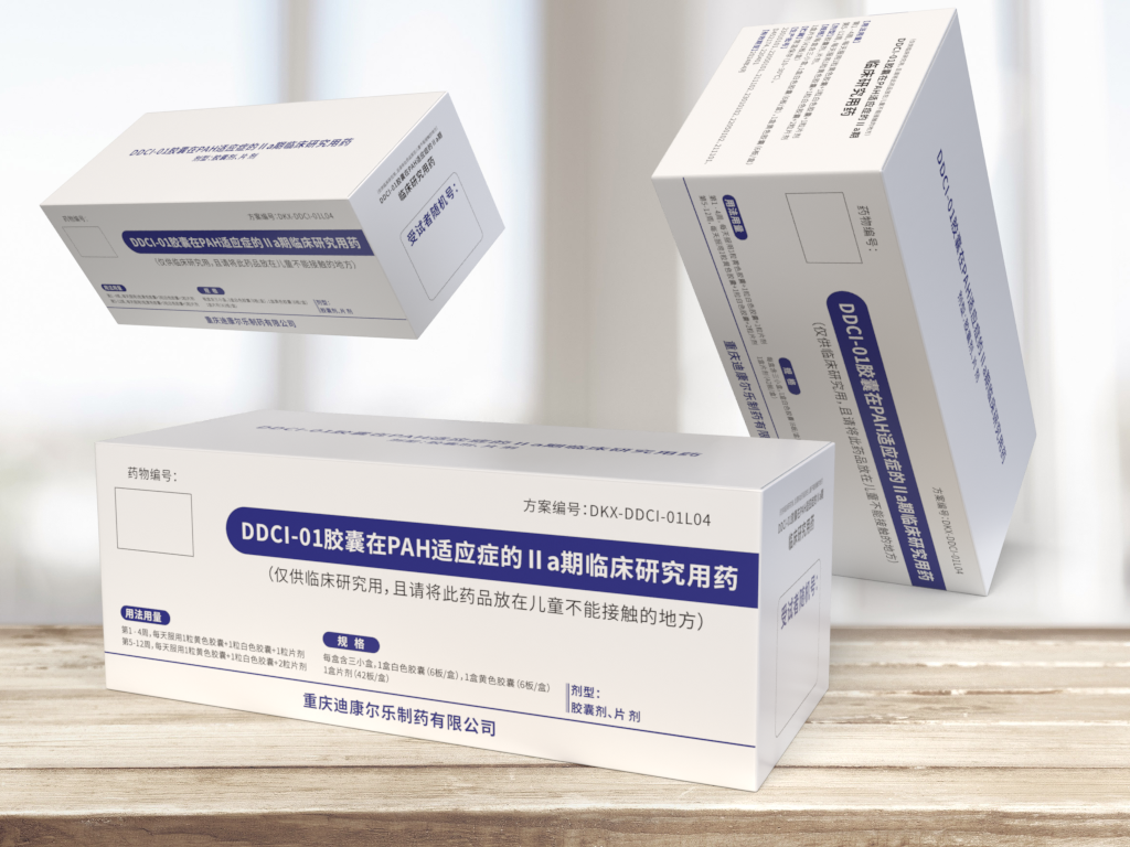 IM电竞(中国区)·官方网站