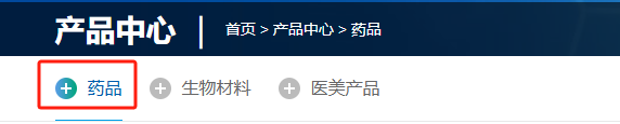 IM电竞(中国区)·官方网站